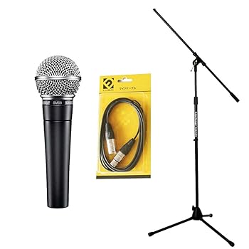 【中古】SHURE SM58LCE ミニコンサート 弾き語りダイナミックマイクセット (マイク+ケーブル+スタンド) 3点セット シュア
