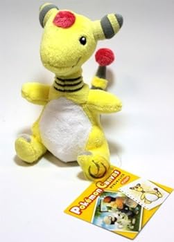 楽天市場】【中古】 ポケモンセンターオリジナル くったりぬいぐるみ