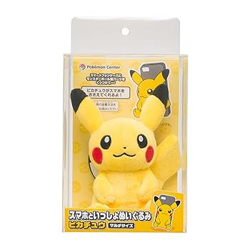 【中古】ポケモンセンターオリジナル スマホといっしょぬいぐるみ ピカチュウ