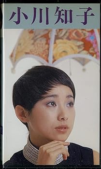 【中古】小川知子 [VHS] [DVD]｜GoodLifeStore