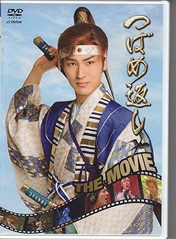 【中古】(非常に良い)『つばめ返し』THE MOVIE [DVD]