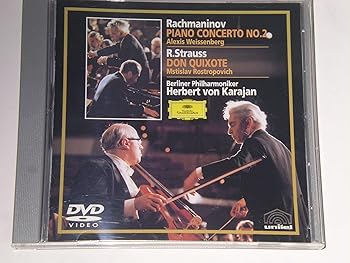【中古】(非常に良い)ラフマニノフ　ピアノ協奏曲第2番　R・シュトラウス　交響詩 ドンキホーテ [DVD]