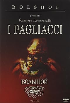 【中古】(非常に良い)Leoncavallo: I Pagliacci [DVD]