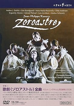 【中古】(非常に良い)ラモー:歌劇「ゾロアストル」ドロットニングホルム宮廷劇場2006年 [DVD]