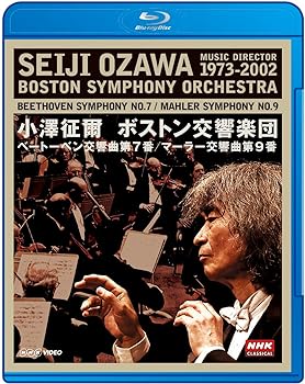 【中古】(非常に良い)NHKクラシカル 小澤征爾 ボストン交響楽団 ベートーベン「交響曲 第7番」 マーラー「交響曲 第9番」 [Blu-ray]