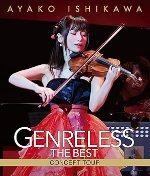 【中古】(非常に良い)ジャンルレス THE BEST コンサートツアー [Blu-ray]