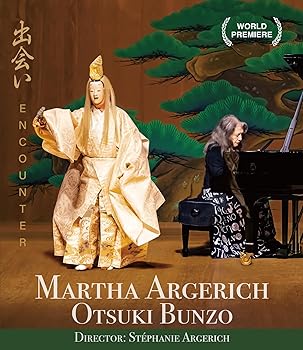 楽天市場】【中古】エフゲニー・キーシン:音楽の贈り物[DVD