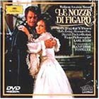 【中古】(非常に良い)歌劇「フィガロの結婚」全曲 [DVD]