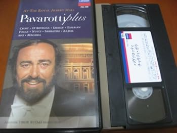 【中古】(非常に良い)パバロッティ・チャリティ・ガラ [VHS] [DVD]
