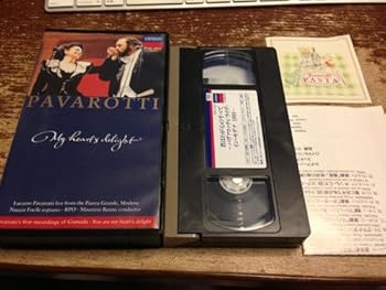 【中古】(非常に良い)パバロッティ・ライブ・イン・モデナ1993 [VHS] [DVD] 6,627円