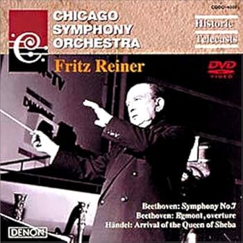 【中古】(非常に良い)シカゴ交響楽団と歴史的巨匠たち-1 ライナー [DVD]