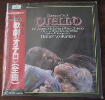 【中古】(非常に良い)オテロ*歌劇 [Laser Disc]