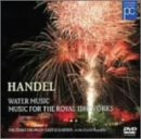 【中古】(非常に良い)水上の音楽*組曲 [DVD]
