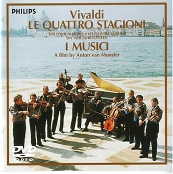 楽天市場】【中古】エフゲニー・キーシン:音楽の贈り物[DVD