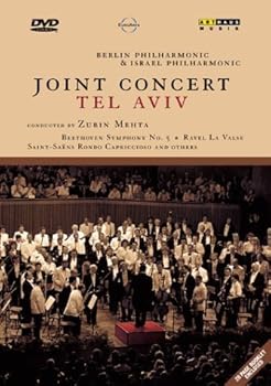 【中古】(非常に良い)Joint Concert in Tel Aviv [DVD]｜GoodLifeStore