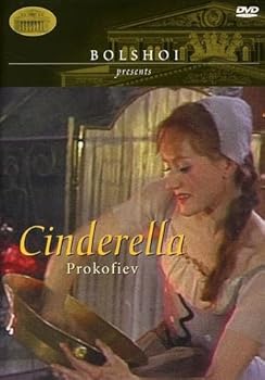 【中古】(非常に良い)Cinderella / G. Komleva, M. Daoekea [DVD]