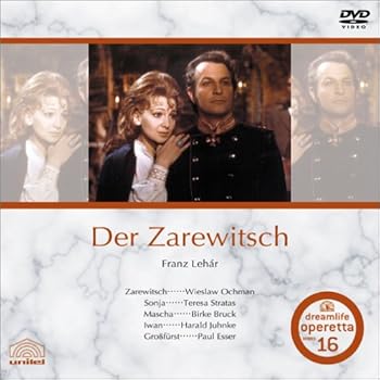 【中古】(非常に良い)フランツ・レハール「ロシアの皇太子」 [DVD]