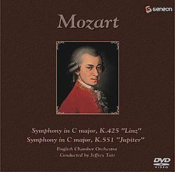 【中古】(非常に良い)モーツァルト後期交響曲集 第2巻 [DVD]
