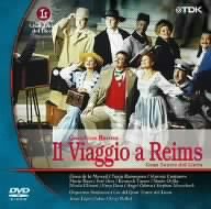 【中古】ロッシーニ 歌劇《ランスへの旅》 [DVD]