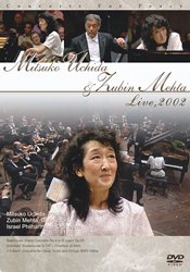 【中古】(非常に良い)内田光子&メータの芸術 [DVD]