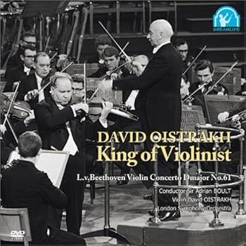 【中古】(非常に良い)キング・オブ・ヴァイオリニスト [DVD]