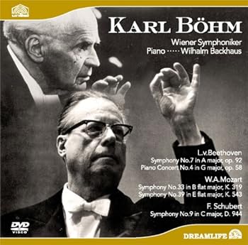 楽天市場】【中古】(非常に良い)ヴァレリー・ゲルギエフ