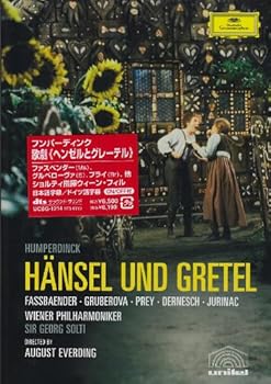 【中古】(非常に良い)フンパーディング:歌劇《ヘンゼルとグレーテル》 [DVD]｜GoodLifeStore