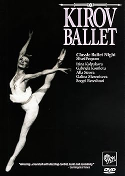 【中古】(非常に良い)Kirov Ballet: Classic Ballet Night [DVD]