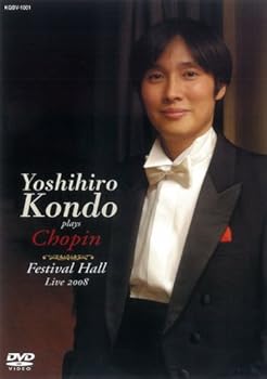 【中古】(非常に良い)ショパン・ライヴ! [DVD]