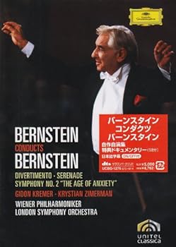 【中古】(非常に良い)バーンスタイン・コンダクツ・バーンスタイン [DVD]
