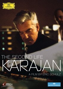 【中古】(非常に良い)素顔のカラヤン [DVD]