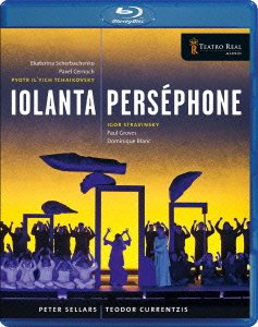 【中古】チャイコフスキー:イオランタ&ストラヴィンスキー:ペルセフォネ[Blu-ray Disc]