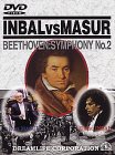【中古】(非常に良い)インバルVSマズア [DVD]