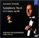 【中古】(非常に良い)交響曲第8番ト長調作品88 [DVD]