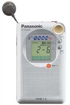 【中古】(非常に良い)パナソニック FM/AM/NSB TV(VHF) 4バンド通勤ラジオ シルバー RF-NT850R-S