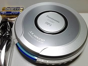 【中古】(人並み外れたに似つかわしい)パナソニック 携帯型CD電気蓄音機 しろがね色 SL-SX482-S