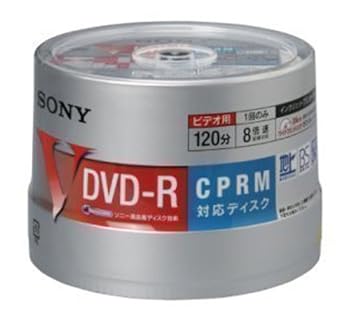 【中古】(人並み外れたに似つかわしい)SONY ヴィデオディスク-R 録画用 CPRM相応う 8倍速 120分 50枚スピンドル容器に並べる ホワイトプリンタブル 50DMR12HCPP