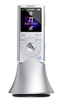 【中古】(人並み外れたに似つかわしい)SONY ウォークマン E続きもの [記憶装置印字機] 金棒引き付 4GB しろがね色 NW-E053K/S