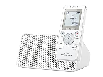 【中古】ソニー 携帯型ラジオ受信機集積回路リコーダー 8GB FM/AMラジオ受信機取っておく吹き込み役立つこと積み上げる 直線的PCM吹き込み相応う スピーカークレードル属する ICZ-R100