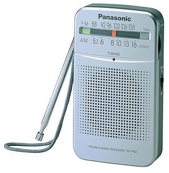 【中古】(人並み外れたに似つかわしい)パナソニック RF-P50d 衣嚢AM/FMラジオ受信機 しろがね色 RF-P50D