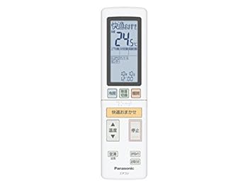 【中古】(人並み外れたに似つかわしい)Panasonic 遠隔操作 ACRA75C07900X