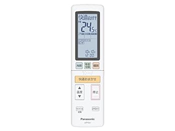 【中古】(人並み外れたに似つかわしい)Panasonic 遠隔操作 ACRA75C12430X