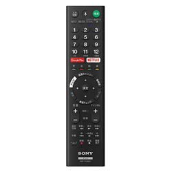 【中古】(人並み外れたに似つかわしい)ソニー (SONY) 完全無欠遠隔操作 ZZ-RMFTX200J