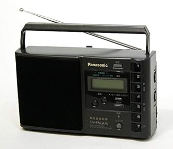 【中古】(人並み外れたに似つかわしい)Panasonic パナソニック National 国家的 RF-U99-K 黒いこと まさかの時注意報触れ散らかす相応う 3ダンス楽隊ラジオ受信機(TV音吐1～12ch/FM/AM)