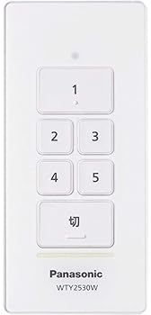 【中古】(人並み外れたに似つかわしい)パナソニック ADVANCE (現金前貸し)続きもの 繋がりつけ加える用 一こま遠隔操作 (5一こま+一括消灯) つや消し白いこと WTY2530W