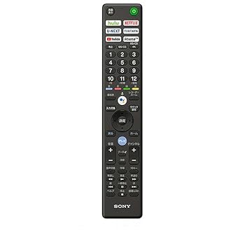 【中古】(人並み外れたに似つかわしい)ソニー 完全無欠遠隔操作 ZZ-RMFTX421J