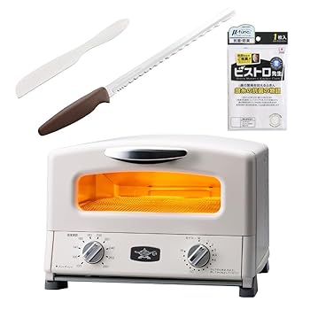 【中古】(非常に良い)アラジン グリル & トースター 4枚焼き AGT-G13 ホワイト 4点セット (AGT-G13B(W) ホワイト)|GoodLifeStore