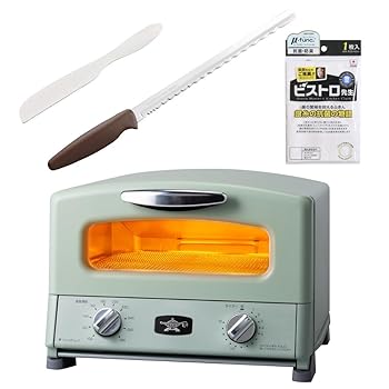 【中古】(非常に良い)アラジン グリル ＆ トースター 4枚焼き AGT-G13 グリーン 4点セット (AGT-G13B(G) グリーン)