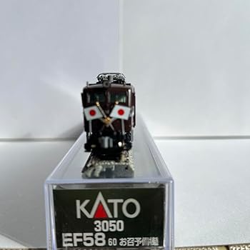 【中古】(非常に良い)3050 E5860 お召予備機