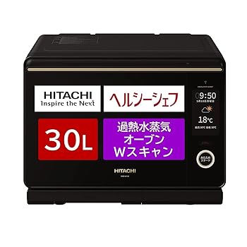【中古】日立 オーブンレンジ ヘルシーシェフ 30L MRO-W10Z K フロストブラック ボイラー熱風式過熱水蒸気 Wスキャン 300℃2段式ワイドオーブン|GoodLifeStore